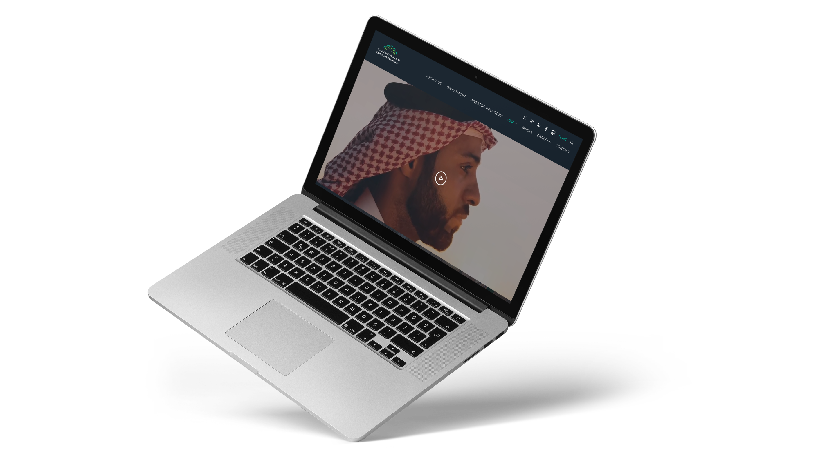 TAIBA Website -- Single Project Mockup 4