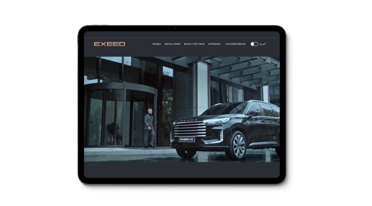 Exeed website mockup 1