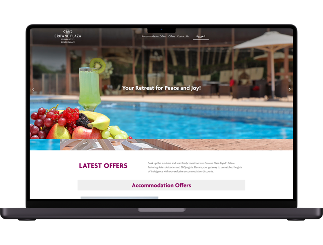 Dur Hotel screenshots