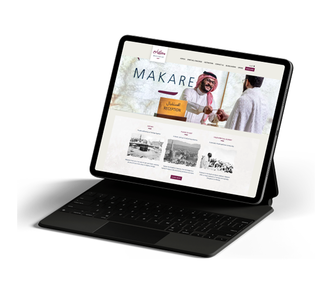 Dur Hotel screenshots